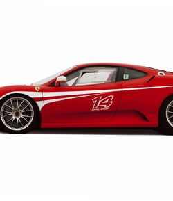 Арт.05615 Ferrari F430 Challenge