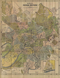 Арт.51815 Карта. План города Москвы 1918 года