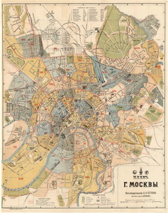 Арт.51816 Карта. План Москвы 1914 года книгоиздательства А. Я. Птрова
