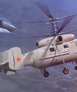 Арт.85001 Вертолёт КА-25 советский  противолодочный