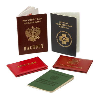 Фото на паспорт РФ