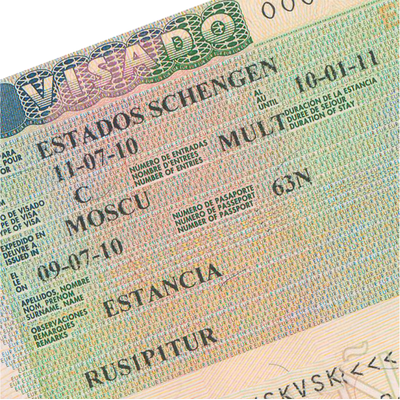 Фото на визу